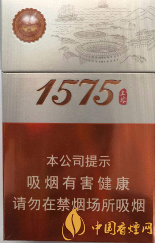 福建土楼(手工烟)香烟价格表图_土楼特供烟图片价格表