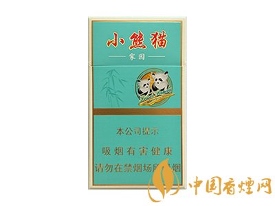 小熊猫（家园)图片