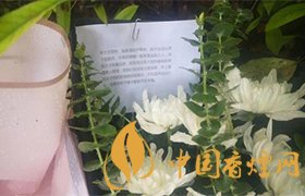 杭州杀妻嫌犯疑似涉及另一桩命案 背后还有隐情?