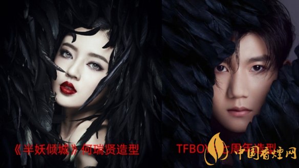 于正质疑TFBOYS新海报抄袭 他们之间存在过节?
