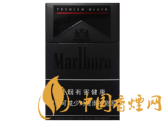 万宝路(黑睿)