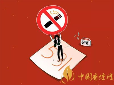 吸烟者才知道的事实 不吸烟的人却不知道的?