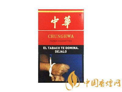 免税店CK港版老亚版中华烟评测！