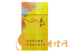 泰山(爆珠·颜悦)细支