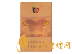 将军(金钱豹)
