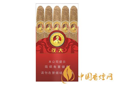 茂大香烟多少钱一包 茂大香烟价格表和图片