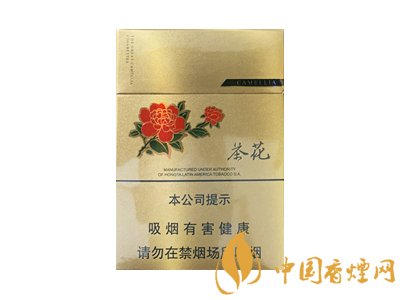 茶花(中支)图片