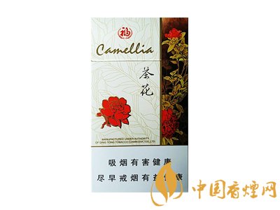 茶花(福细支)图片