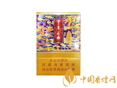 延安烟1935价格是多少 延安烟图片及价格大全