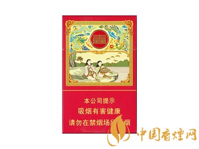 红双喜香烟价格表大全价位 红双喜烟价格和图片