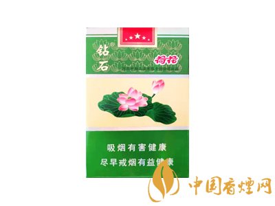 钻石(荷花全开)图片