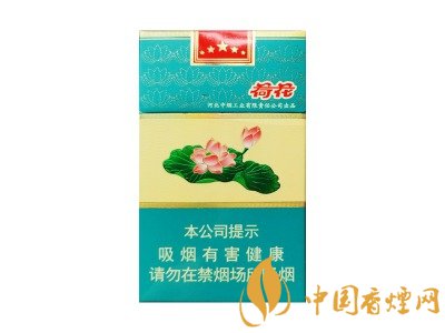 荷花烟多少钱一盒 2025荷花烟图片大全