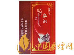 钻石(硬红120)