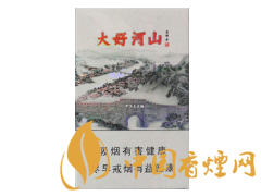 钻石(大好河山)冬奥版