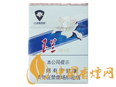 钻石(70mm玉兰)短支