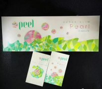 peel香烟成为女士首选peel水果味香烟