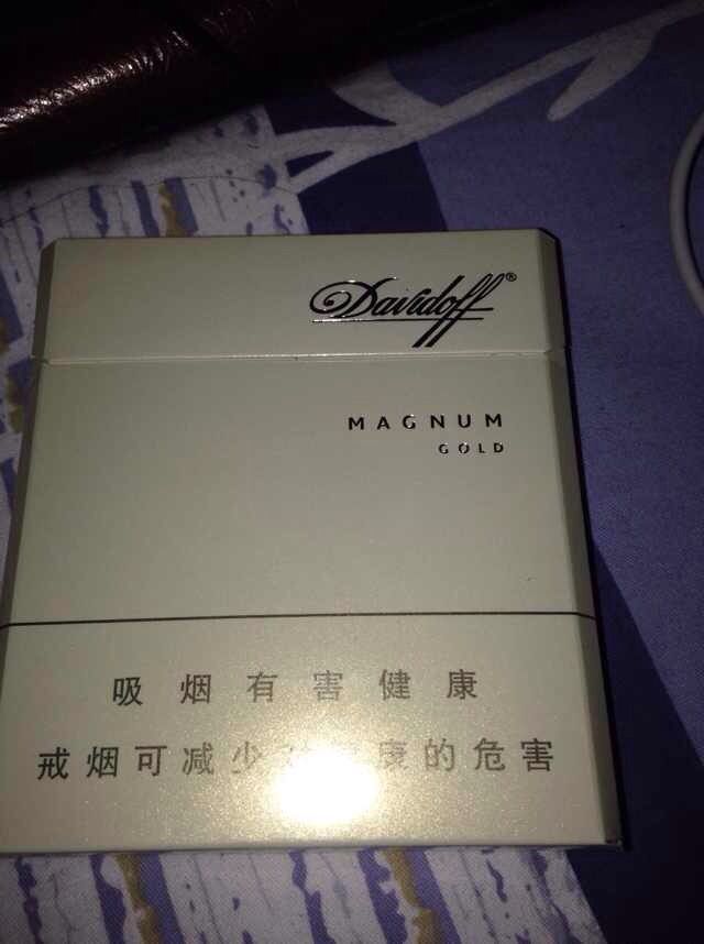 davidoff香烟怎么样，列宁最喜欢的香烟