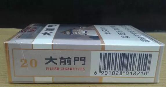 大前门短支1916测评,百年知己大前门
