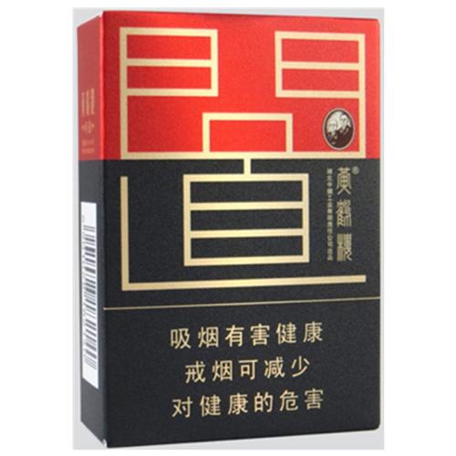 黄鹤楼香烟排行榜，黄鹤楼香烟竟然这么贵