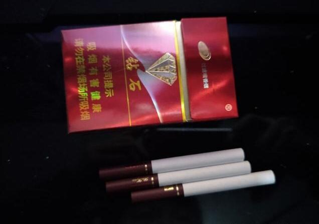 5元左右的香烟什么最好抽，工薪家庭的首选