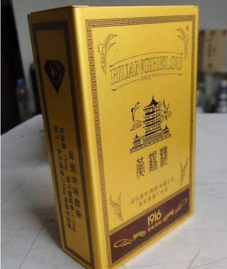  黄鹤楼1916铁盒多少钱 黄鹤楼1916铁盒价格(20/16支装)表