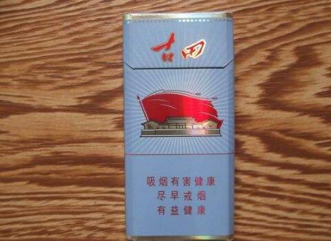 古田(红军灰)