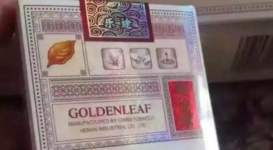 黄金叶乐途烟的包装是真的不错,不同以往的短支包装,因其烟支长度仅为