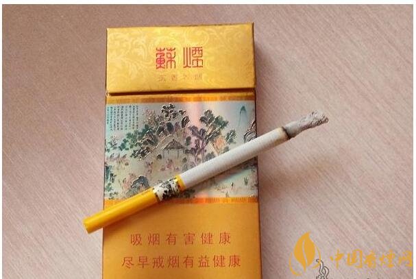 2017苏烟多少钱一条,大苏小苏价格不同(2)