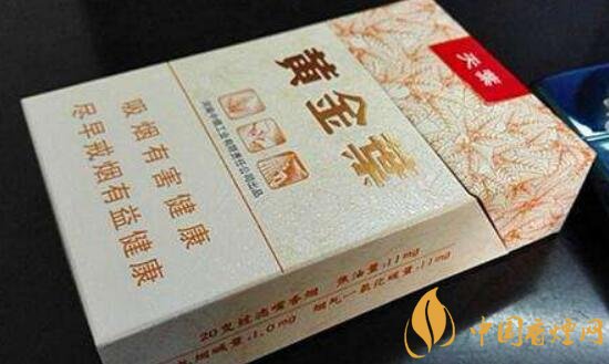 黄金叶乐途多少钱一盒 黄金叶(乐途)烟价格表