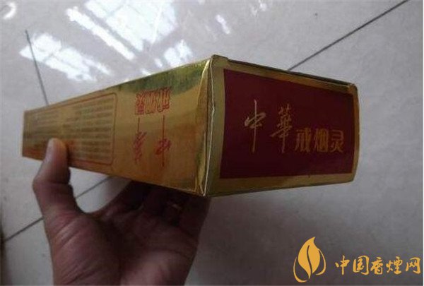 中华戒烟灵多少钱 中华戒烟灵价格9.5元/盒