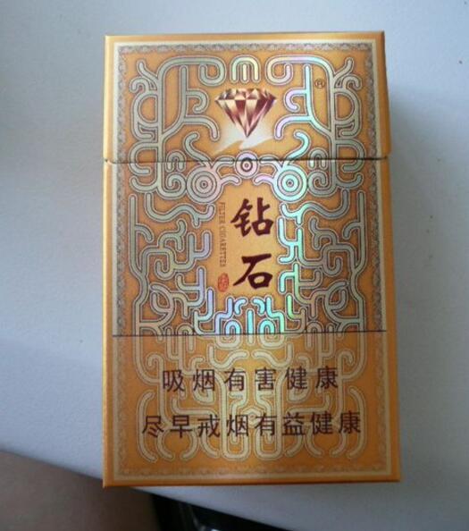 黄金叶(盛世金典)怎么样 黄金叶盛世金典好抽吗