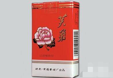 香烟品牌 芙蓉 时间: 2017-11-27 阅读: 次