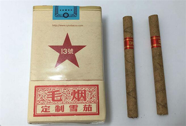 长城雪茄烟(毛氏13号)怎么样 长城毛氏雪茄13号好抽吗