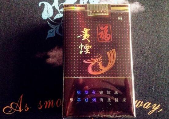 【中国香烟网】- 全球香烟品牌价格排行榜，点亮世界领跑未来!