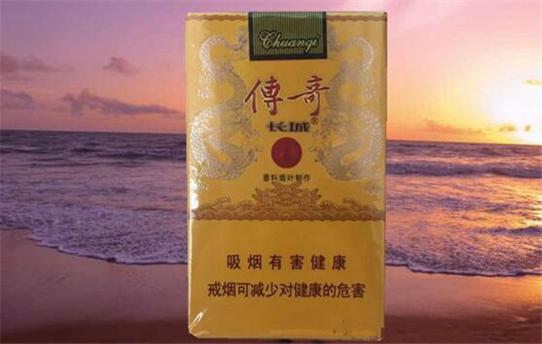 长城雪茄烟(软传奇)多少钱 长城软传奇雪茄价格35元/包