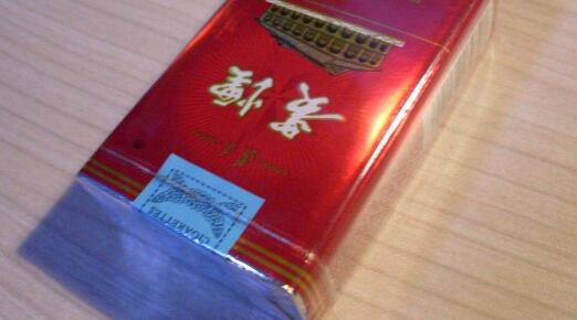 中国香烟网