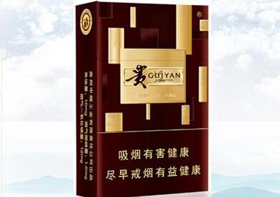 贵烟系列价格表和图片查询 贵烟全部系列价格表一览-香烟网