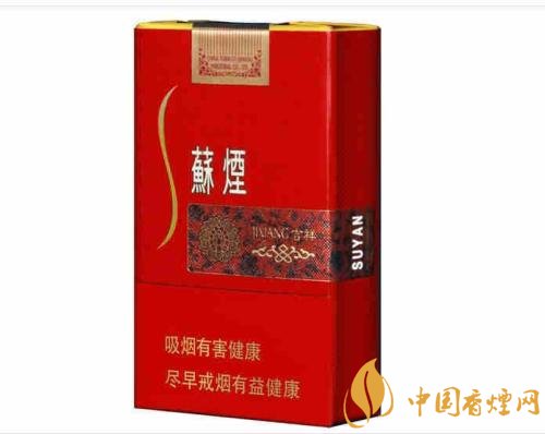 给长辈送礼送什么香烟好，黄鹤楼祝福寓意好