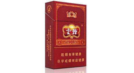 云烟(大紫)怎么样哪里有卖云烟大紫的