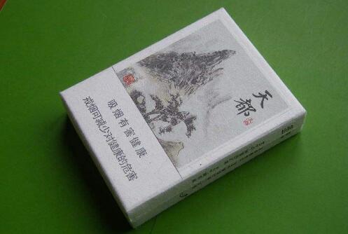 黄山(天都高山流水中支)
