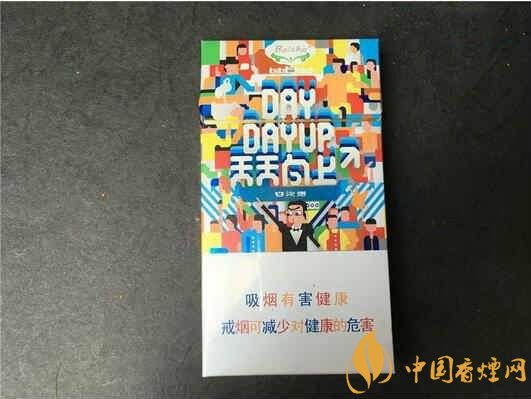 白沙(天天向上)
