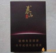 佛系香烟道系香烟儒系香烟你抽过哪一种