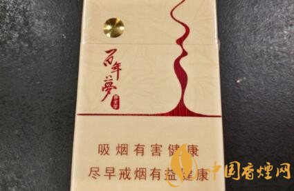 黄金叶(百年梦)香烟价格表和图片 百年梦黄金叶多少钱
