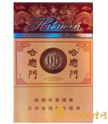 性价比最高香烟排行榜中华烟光环值多少钱