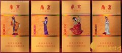国产薄荷烟有哪些性价比最高国产薄荷烟排行榜