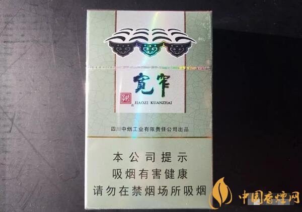 娇子宽窄好运口感测评 娇子宽窄好运独家口感分析