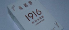五大卷烟品牌规格数字背后的故事 卷烟品牌规格是什么意思