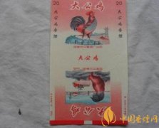 70年代最受欢迎香烟排行榜游泳香烟两毛六