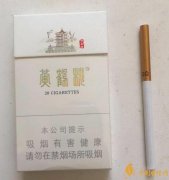 黄鹤楼细支香烟有几种黄鹤细支香烟价格表