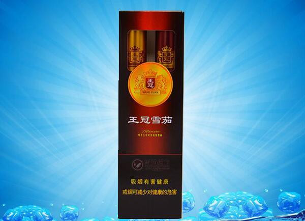 王冠雪茄(王冠铝2支全叶卷)价格表图